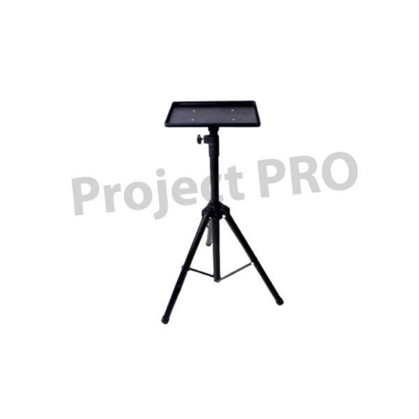 iScreen Projector Stand