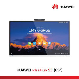 huawei ideahub s3
