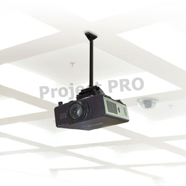 Projector Hanger