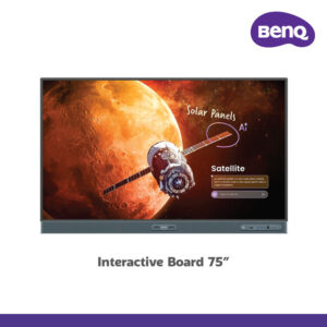 interactive board benq rp7505